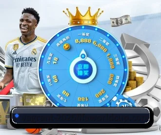 世界杯2026 APP 深度功能